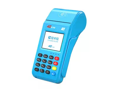 清水拉卡拉传统大POS机